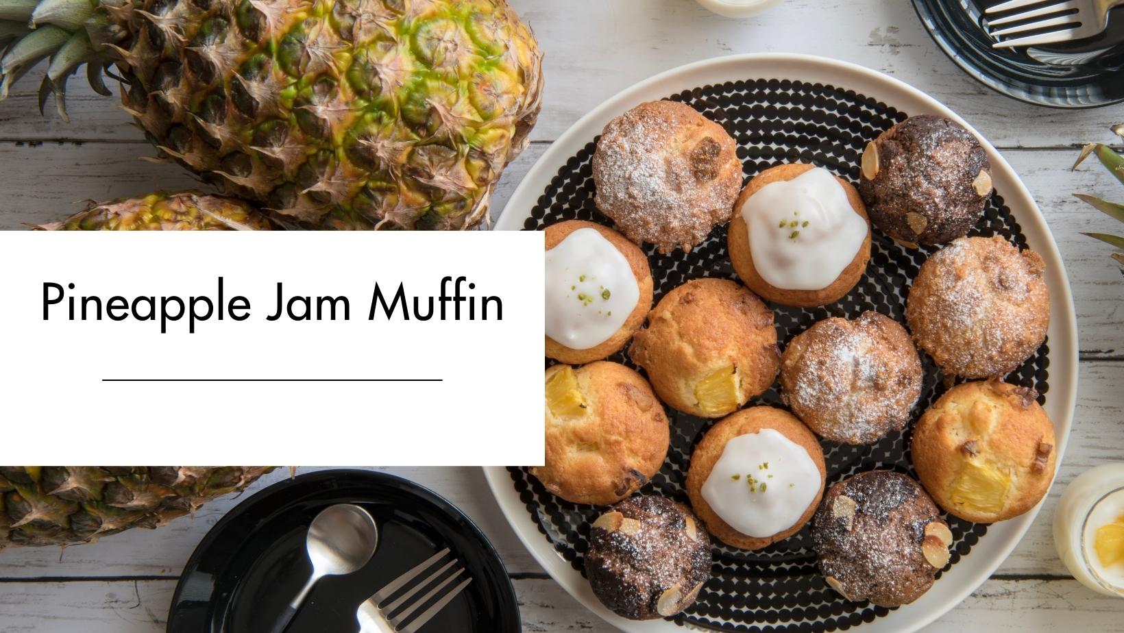 Pineapple Jam Muffin